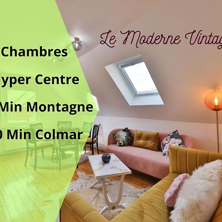 Le Moderne Vintage Hyper Centre,3 Chambres, Neuf Au Calme, 3 Etoiles Munster  Exterior photo